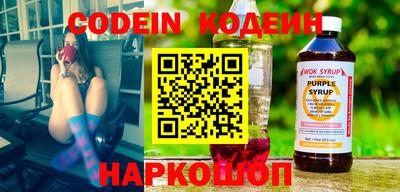 apvp Кунгур