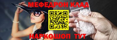 apvp Кунгур