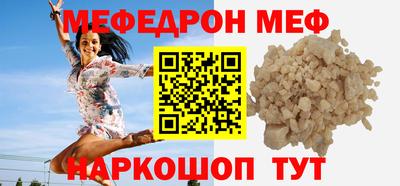ПСИЛОЦИБИНОВЫЕ ГРИБЫ Кулебаки