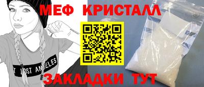 ПСИЛОЦИБИНОВЫЕ ГРИБЫ Кулебаки