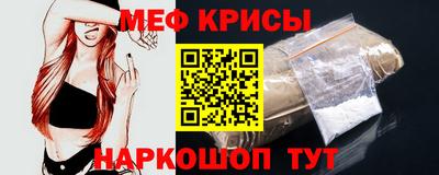ПСИЛОЦИБИНОВЫЕ ГРИБЫ Кулебаки