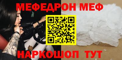 ПСИЛОЦИБИНОВЫЕ ГРИБЫ Кулебаки