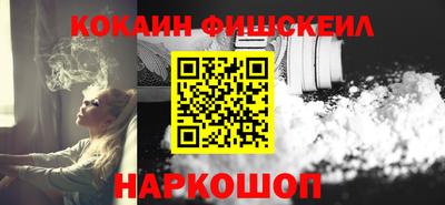 apvp Кунгур