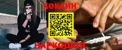 ПСИЛОЦИБИНОВЫЕ ГРИБЫ Кулебаки