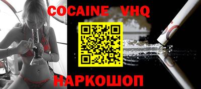 ПСИЛОЦИБИНОВЫЕ ГРИБЫ Кулебаки