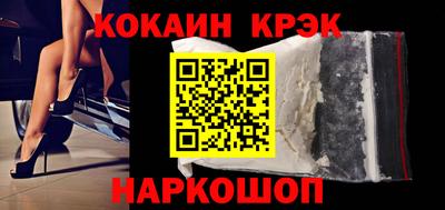 ПСИЛОЦИБИНОВЫЕ ГРИБЫ Кулебаки