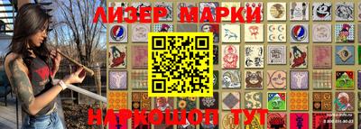 ПСИЛОЦИБИНОВЫЕ ГРИБЫ Кулебаки