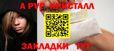 ПСИЛОЦИБИНОВЫЕ ГРИБЫ Кулебаки