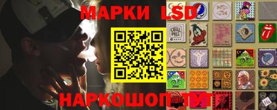 ПСИЛОЦИБИНОВЫЕ ГРИБЫ Кулебаки