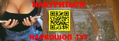 ПСИЛОЦИБИНОВЫЕ ГРИБЫ Кулебаки