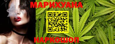 apvp Кунгур