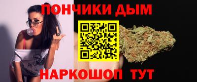 apvp Кунгур