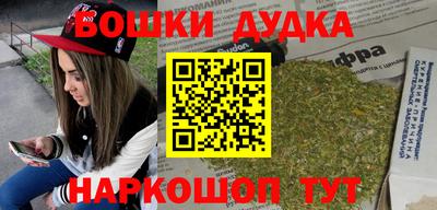 apvp Кунгур