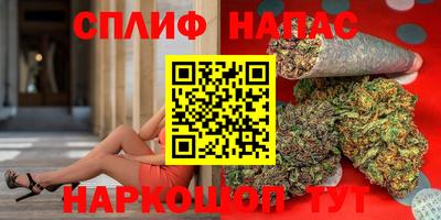 молекула духа Кумертау