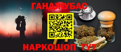 ПСИЛОЦИБИНОВЫЕ ГРИБЫ Кулебаки