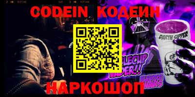 ПСИЛОЦИБИНОВЫЕ ГРИБЫ Кулебаки