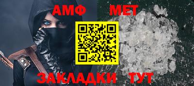 apvp Кунгур