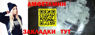 apvp Кунгур