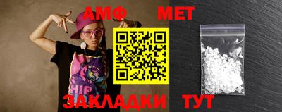 apvp Кунгур