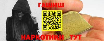 ПСИЛОЦИБИНОВЫЕ ГРИБЫ Кулебаки