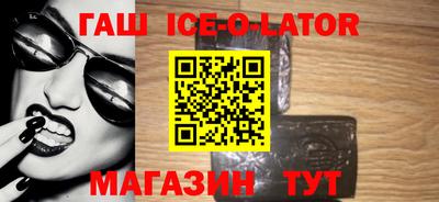 apvp Кунгур