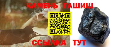 ПСИЛОЦИБИНОВЫЕ ГРИБЫ Кулебаки