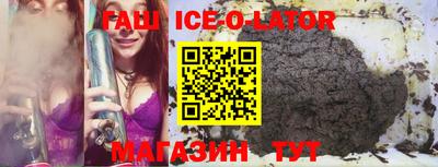 ПСИЛОЦИБИНОВЫЕ ГРИБЫ Кулебаки