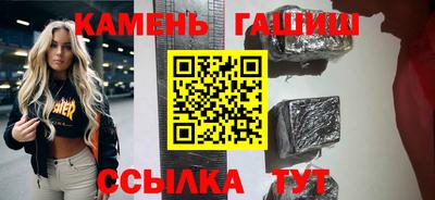 apvp Кунгур