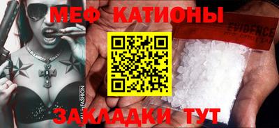 ПСИЛОЦИБИНОВЫЕ ГРИБЫ Кулебаки